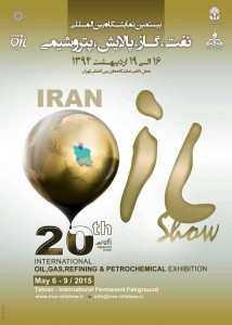 iranoilshow2