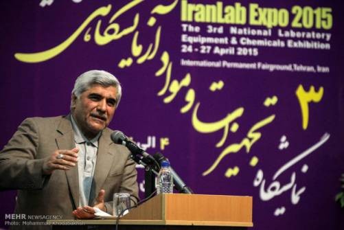 سومین نمایشگاه تجهیزات و مواد آزمایشگاهی ساخت ایران 