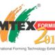 IMTEX &tooltech 2016