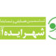 نمایشگاه شهر ایده آل