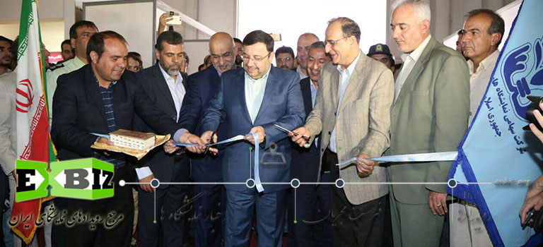 افتتاح بیست و سومین نمایشگاه بین المللی الکامپ (کامپیوتر ۹۶) تهران