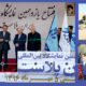 افتتاح یازدهمین نمایشگاه بین المللی ایران پلاست ۹۶ تهران