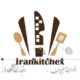 دومین نمایشگاه بین المللی تخصصی تجهیزات آشپزخانه صنعتی، رستورانی ، فست فود، هتل و صنایع وابسته- شهرآفتاب تهران ۹۷